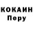 Amphetamine Premium Vladimir Kutilin
