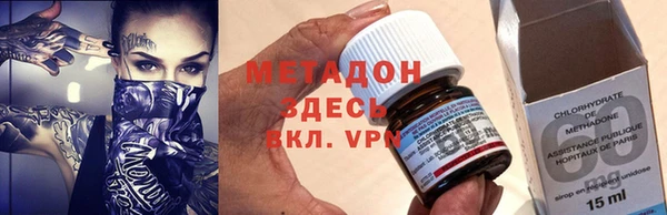 гашик Алзамай
