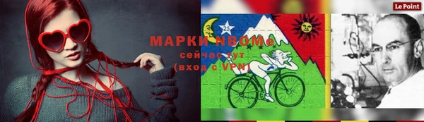 бошки Алексеевка