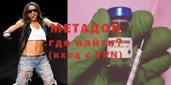 гашик Алзамай