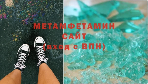 дмт Абдулино