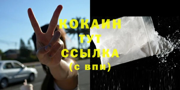 дмт Абдулино