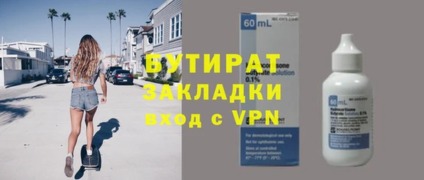 дмт Абдулино