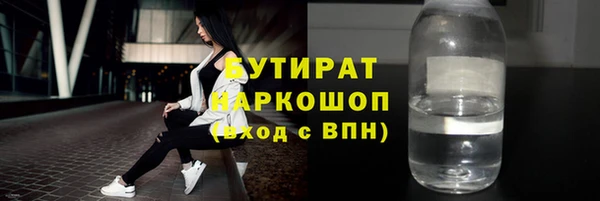 дмт Абдулино