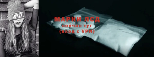дмт Абдулино