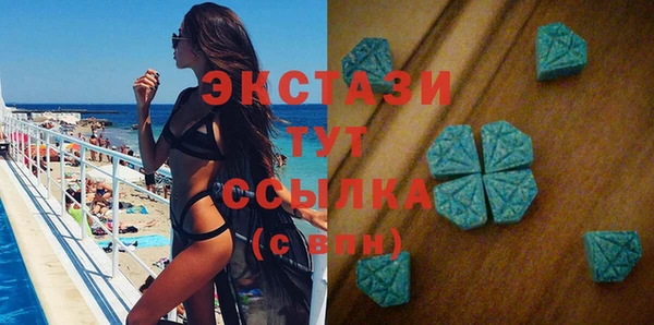 дмт Абдулино