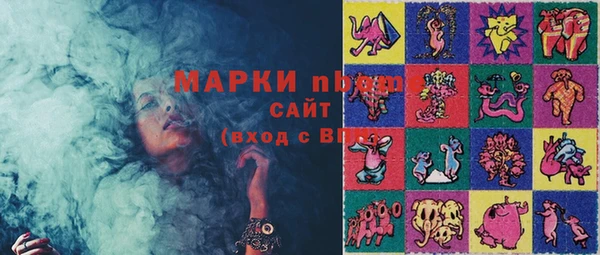 бошки Алексеевка