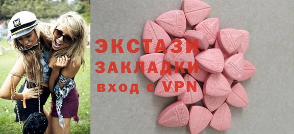 бошки Алексеевка