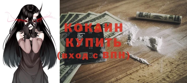 дмт Абдулино