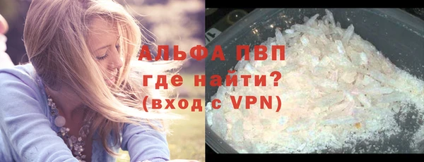 дмт Абдулино