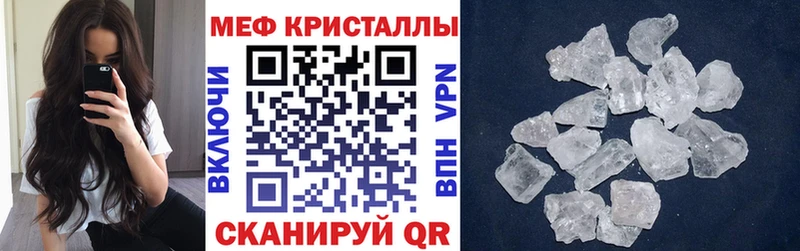 это официальный сайт  Котово  МЯУ-МЯУ VHQ 