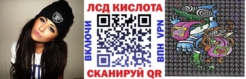 Марки NBOMe 1,5мг кракен tor Котово как найти